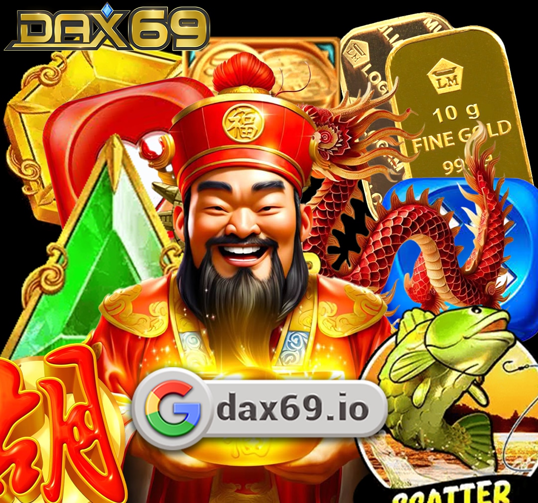 DAX69
