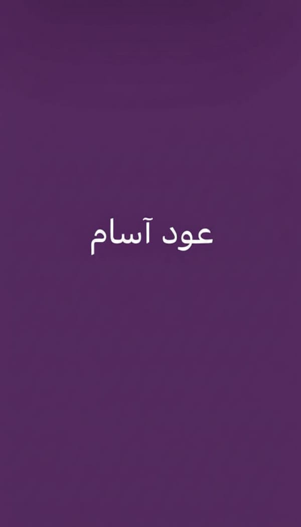 Tags: -
