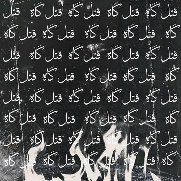 Tags: -
