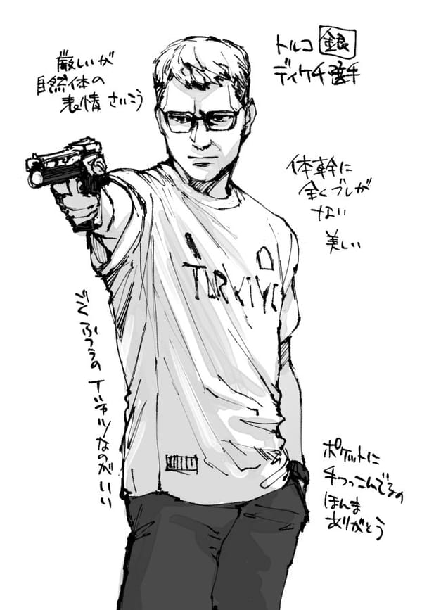 Tags: -
