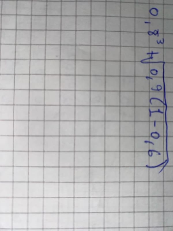 Tags: -
