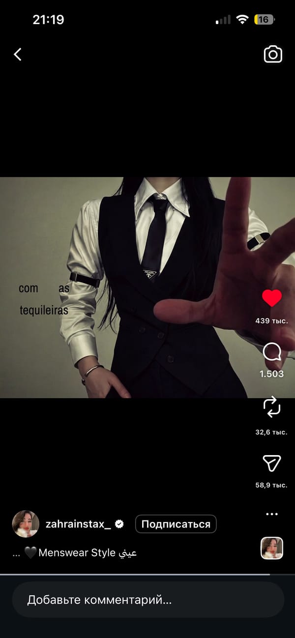 Tags: -

