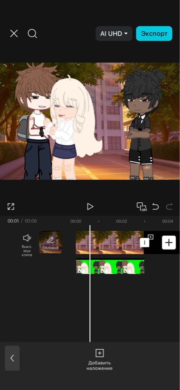 Tags: -
