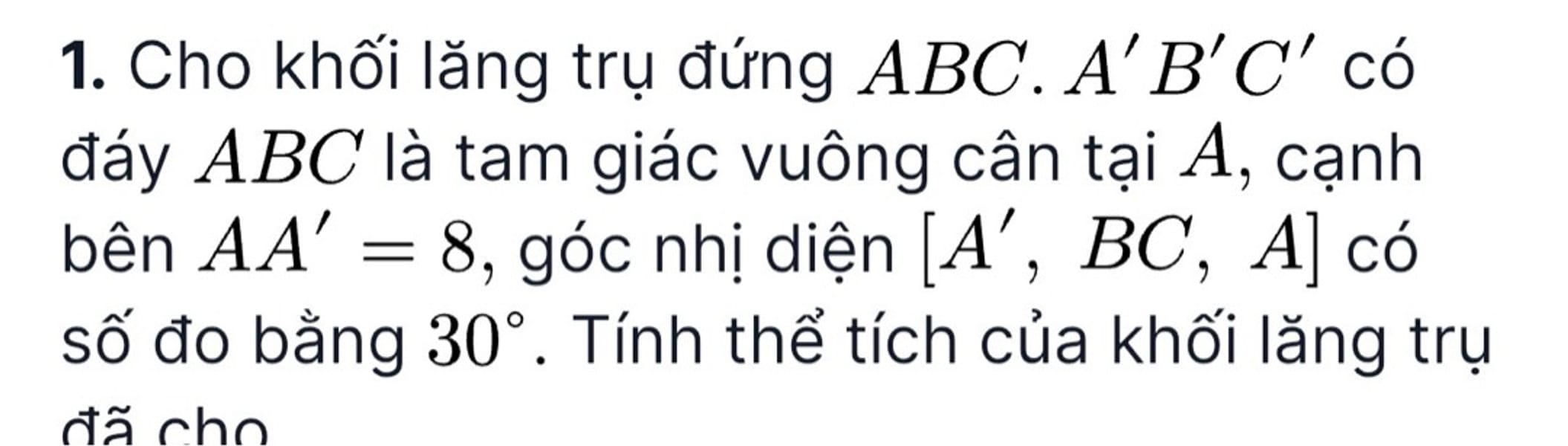 Tags: -
