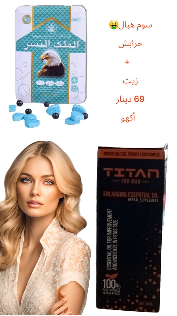 Tags: -
