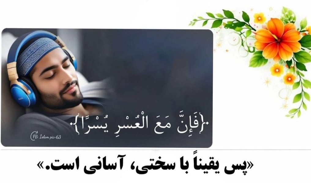 Tags: -
