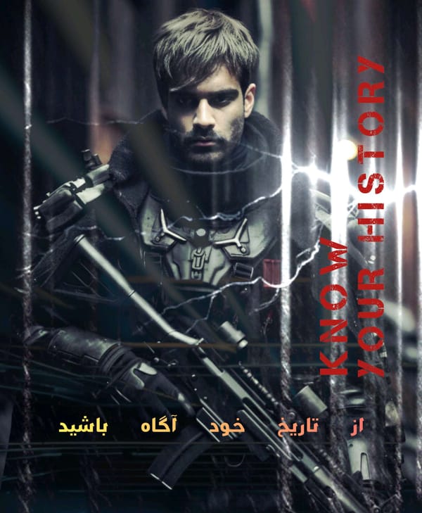 Tags: -

