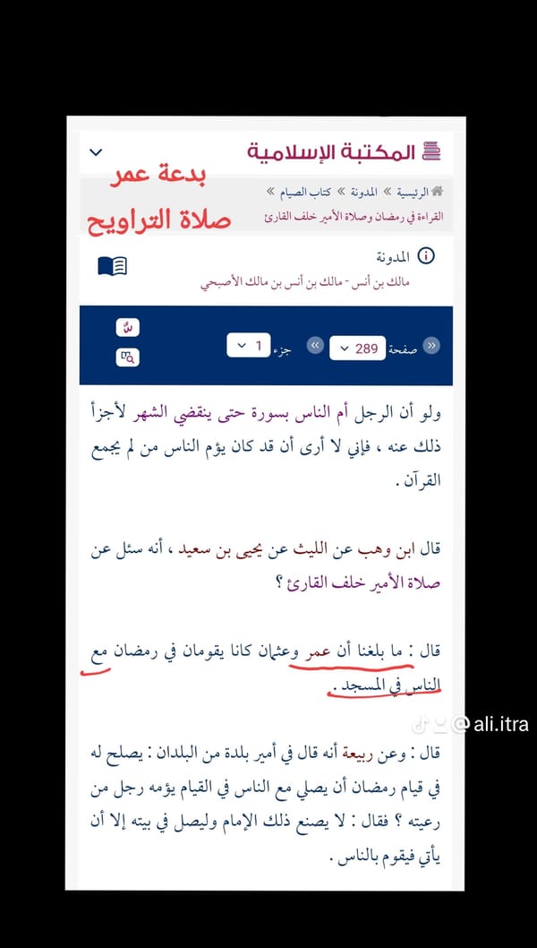 Tags: -
