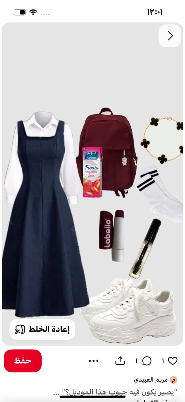 Tags: -
