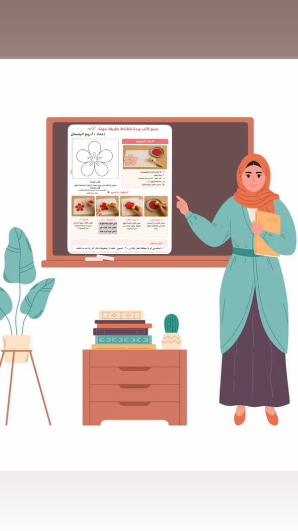 Tags: -
