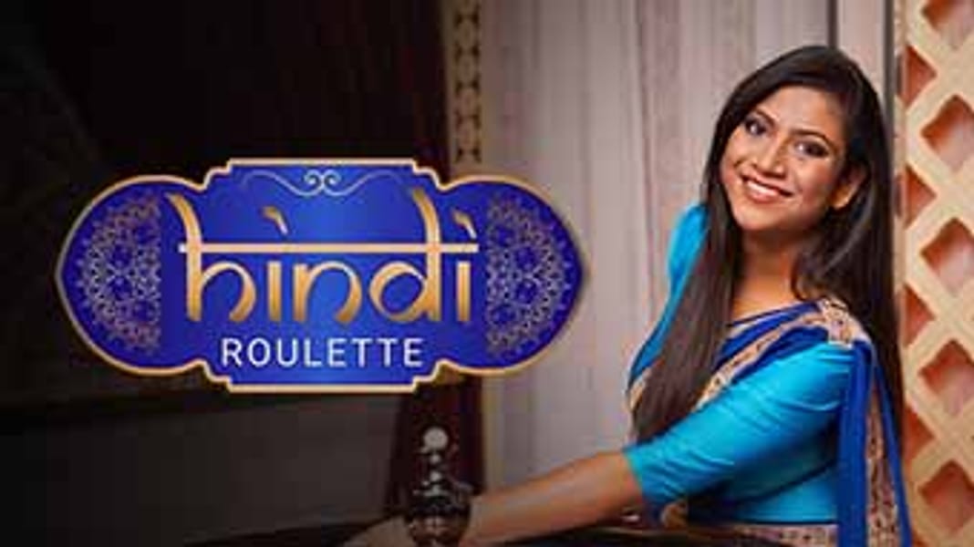 Tags: Hindi Roulette

