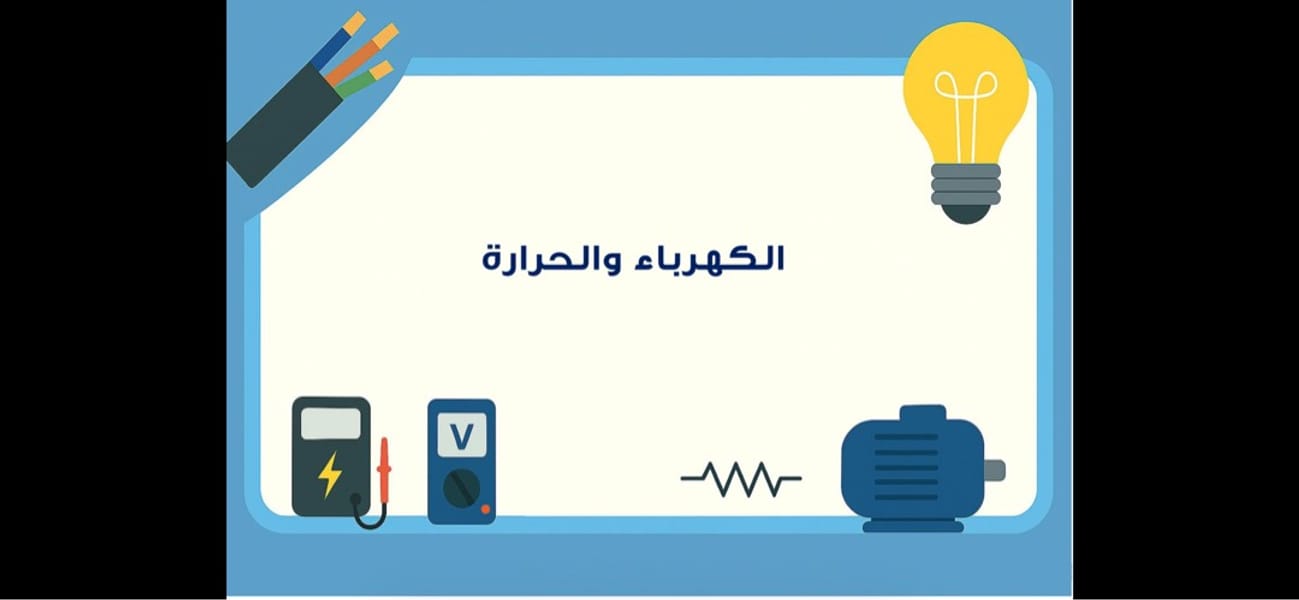 Tags: -

