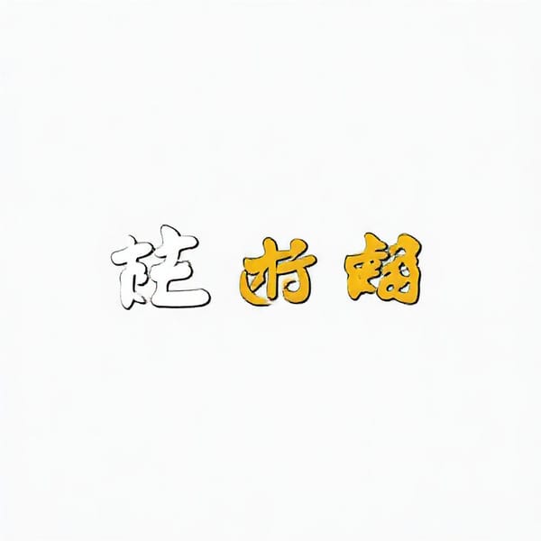 Tags: -
