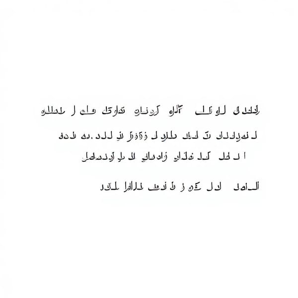 Tags: -
