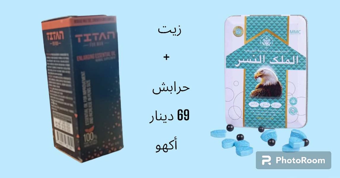 Tags: -
