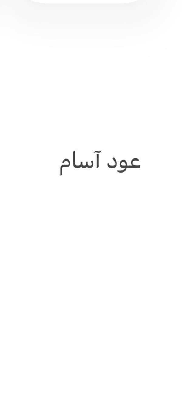 Tags: -
