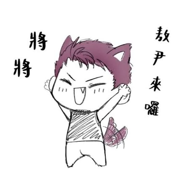 Tags: -
