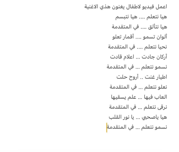 Tags: -
