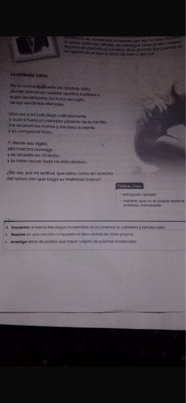 Tags: -

