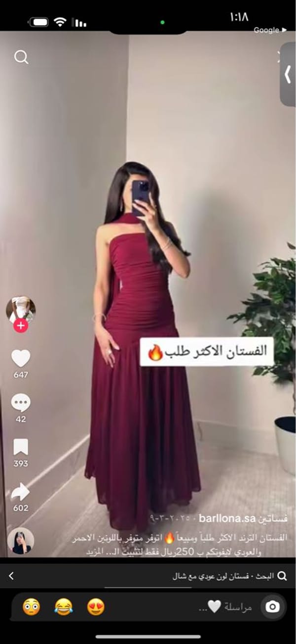 Tags: -
