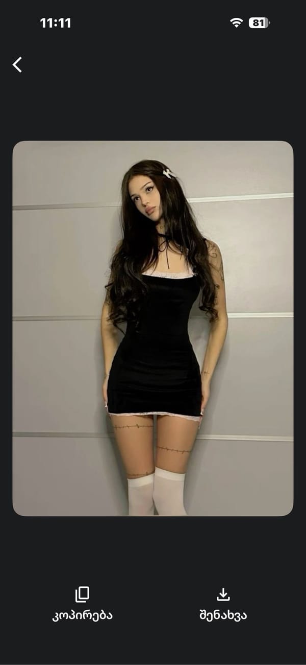 Tags: -
