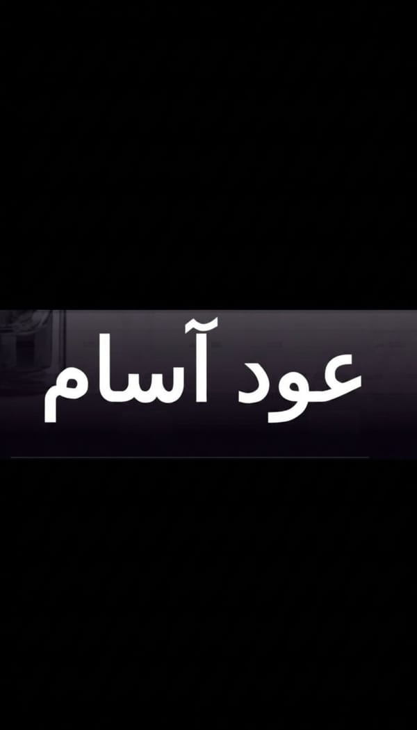 Tags: -
