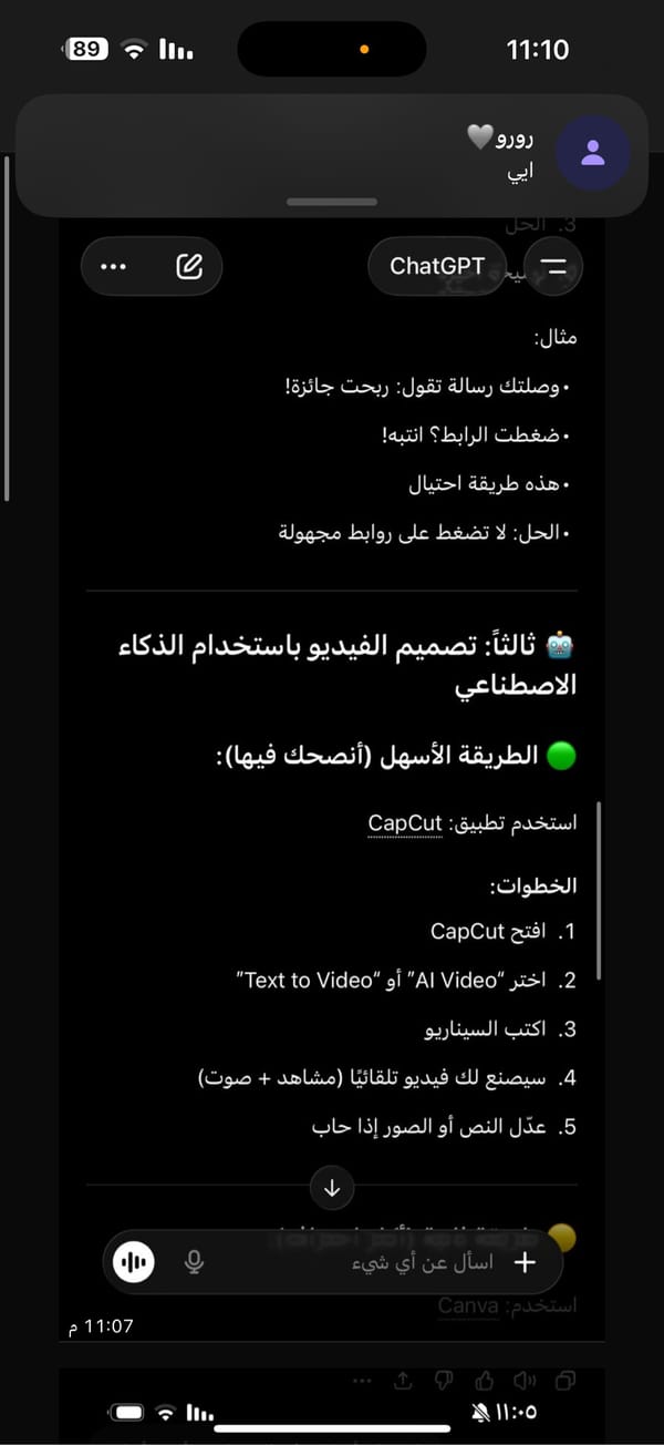 Tags: -
